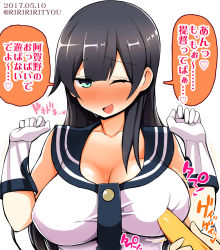 Rule 34 | 10s, 1girl, agano (kancolle), belt, black hair, blush, breast poke, breasts, gloves, green eyes, highres, kantai collection, large breasts, long hair, looking at viewer, midriff, necktie, one eye closed, open mouth, pleated skirt, poking, richou (zerozero1101), school uniform, serafuku, skirt, smile, white gloves