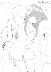 Rule 34 | 1girl, :d, animal ear fluff, animal ears, arm up, arrow (symbol), barefoot, blush, breasts, cat ears, chikuwa., cleavage, collared shirt, commentary request, dress shirt, highres, looking at viewer, medium breasts, monochrome, open mouth, original, shirt, short sleeves, sketch, smile, solo, standing, standing on one leg, translation request