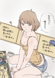 Rule 34 | 1girl, ?, absurdres, aged up, ahoge, arm support, blue eyes, blue shorts, board game, breasts, brown hair, card, collarbone, grey background, highres, idolmaster, idolmaster million live!, legs, looking at viewer, medium hair, on floor, ooeyama ken, parted lips, shirt, shorts, sidelocks, sitting, small breasts, socks, solo, speech bubble, suou momoko, tank top, thighs, translation request, wariza, white socks, yellow shirt