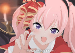 Rule 34 | 1girl, blush, hair between eyes, hair ornament, halloween, kuroha uma, long hair, looking at viewer, open mouth, pink hair, princess connect!, solo, tsumugi (halloween) (princess connect!), tsumugi (princess connect!), twintails
