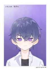 Rule 34 | 1boy, aged down, black hair, black shirt, blush, closed mouth, collared shirt, dated, dress shirt, hair between eyes, littletreeee, looking at viewer, male focus, marius von hagen (tears of themis), open clothes, open shirt, purple background, purple eyes, shirt, smirk, solo, tears of themis, thick eyebrows, upper body, white shirt