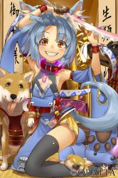 Rule 34 | 1girl, animal ears, animal hands, armpits, arms up, bare shoulders, black thighhighs, blue hair, blush, detached sleeves, dog, dog ears, dog tail, grin, highres, kneeling, looking at viewer, momohime ryouran! sengoku asuka, mossari poteto, red eyes, short hair, smile, solo, sword, tail, thighhighs, weapon