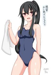 Rule 34 | 10s, 1girl, artist name, bad id, bad twitter id, bare shoulders, black hair, blue one-piece swimsuit, blush, breasts, brown eyes, cleavage, competition swimsuit, cowboy shot, dated, kantai collection, long hair, looking at viewer, medium breasts, one-piece swimsuit, open mouth, ponytail, scrunchie, sidelocks, simple background, smile, solo, standing, swimsuit, translation request, white background, yahagi (kancolle), z5987