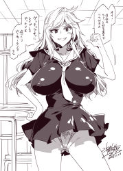 Rule 34 | 1girl, breasts, classroom, delinquent, desk, covered erect nipples, gluteal fold, greyscale, grin, hand on own hip, large breasts, long hair, looking at viewer, mizuryu kei, monochrome, original, panties, pantyshot, school, school desk, school uniform, serafuku, smile, solo, standing, translation request, underwear, delinquent