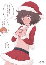 Rule 34 | 2girls, akiyama yukari, alternate costume, artist name, blush, brown eyes, brown hair, christmas, closed eyes, commentary request, covering privates, covering breasts, embarrassed, female pervert, frown, full-face blush, fur-trimmed jacket, fur-trimmed skirt, fur trim, girls und panzer, hat, hazuki haru, highres, jacket, long sleeves, medium hair, messy hair, miniskirt, multiple girls, navel, nishizumi miho, open mouth, partial commentary, pervert, pleated skirt, red headwear, red jacket, red skirt, santa costume, santa hat, short hair, shrug (clothing), signature, simple background, skirt, smile, standing, translated, white background