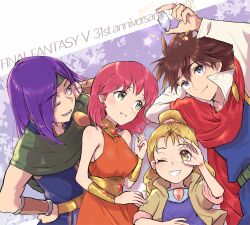 Rule 34 | 1boy, 3girls, anniversary, arm up, bare shoulders, bartz klauser, belt, blonde hair, blue tunic, bracer, breasts, brown hair, cape, collared shirt, commentary, copyright request, dress, faris scherwiz, final fantasy, final fantasy v, green cape, green eyes, hand on own hip, high ponytail, highres, holding crystal, krile mayer baldesion (ff5), lenna charlotte tycoon, long hair, medium breasts, meki-t, multiple girls, one eye closed, orange dress, parted lips, pink hair, popped collar, purple hair, red cape, shirt, short hair, siblings, sisters, smile, sparkle, white shirt, yellow eyes