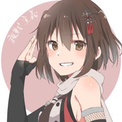 Rule 34 | 1girl, bare shoulders, black gloves, brown eyes, brown hair, dress, elbow gloves, fingerless gloves, from side, gloves, grin, hair between eyes, hair ornament, kantai collection, looking at viewer, rinto (rint rnt), sailor collar, sailor dress, salute, scarf, sendai (kancolle), sendai kai ni (kancolle), short hair, smile, solo, tassel, two side up, upper body, white scarf