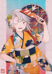 Rule 34 | 1girl, akishimo (kancolle), grey eyes, grey hair, hair ornament, hane (hanetsuki), hanetsuki, holding, japanese clothes, kantai collection, kimono, leaf hair ornament, leaf print, looking at viewer, miroku san-ju, multicolored hair, new year, obi, official alternate costume, one eye closed, open mouth, sash, simple background, solo
