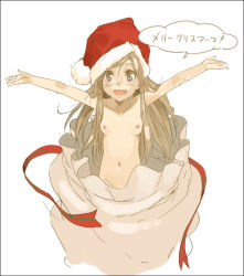 Rule 34 | 1girl, bag, blush, breasts, brown eyes, brown hair, christmas, excited, gift, hat, in container, long hair, looking at viewer, morii shizuki, nipples, nude, open mouth, original, outstretched arms, ribbon, sack, santa hat, small breasts, solo, spread arms, translated