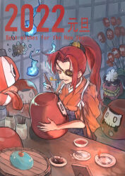 Rule 34 | 1girl, 2022, chocotto land, commentary, english commentary, english text, eyepatch, holding, holding paintbrush, ico6, japanese clothes, kimono, long hair, paint, paintbrush, painting (action), pipe in mouth, ponytail, red eyes, red hair, smoke, smoking pipe, solo, table