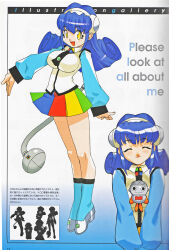 1girl blue_hair blue_socks closed_eyes closed_mouth collared_shirt curly_hair english_text facing_viewer full_body hair_ornament highres long_hair long_sleeves looking_at_viewer microsoft_windows miniskirt mixed-language_text multicolored_clothes multicolored_skirt multiple_views open_mouth os-tan scan shirt skirt smile socks standing translation_request upper_body windows_98 yoshizaki_mine