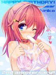 Rule 34 | 1girl, blue eyes, blush, chiri (atlanta), chiriko (atlanta), collar, collarbone, food, hair ornament, hairclip, half updo, happy birthday, highres, holding, ice cream, long hair, looking at viewer, one eye closed, original, polka dot, polka dot background, ponytail, popsicle, red hair, see-through, sexually suggestive, solo, suggestive fluid, translation request, wet, wet clothes, wink