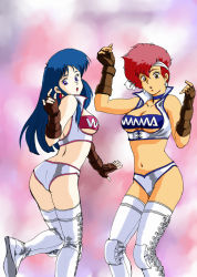 Rule 34 | 2girls, ass, blue eyes, blue hair, boots, breasts, cleavage, cosplay, dirty pair, dirty pair no daibouken, fingerless gloves, gloves, kei (dirty pair), kei (dirty pair no daibouken), kei (dirty pair no daibouken) (cosplay), long hair, looking down, multiple girls, red eyes, red hair, retro anime, retro artstyle, rx92, short hair, sleeveless, thigh boots, thighhighs, underboob, yuri (dirty pair), yuri (dirty pair no daibouken), yuri (dirty pair no daibouken) (cosplay)