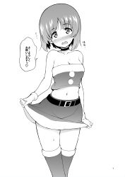 Rule 34 | 1girl, absurdres, bare shoulders, belt, blush, boots, breasts, choker, cleavage, collarbone, commentary, crop top, embarrassed, flying sweatdrops, frown, girls und panzer, gloves, greyscale, highres, kyokucho, looking at viewer, medium breasts, midriff, miniskirt, monochrome, navel, nishizumi miho, open mouth, santa costume, short hair, skirt, skirt hold, solo, standing, strapless, sweat, sweatdrop, tearing up, thigh boots, thighhighs, thighs, translated, tube top
