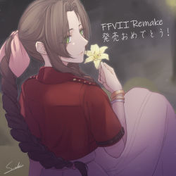 Rule 34 | 1girl, aerith gainsborough, bow, bracelet, brown hair, commentary request, cropped jacket, dress, drill hair, final fantasy, final fantasy vii, final fantasy vii remake, flower, green eyes, hair bow, jacket, jewelry, kicchan, long dress, long hair, looking at viewer, pink bow, red jacket, short sleeves, side drill, smile, solo, translation request, tri drills, white dress