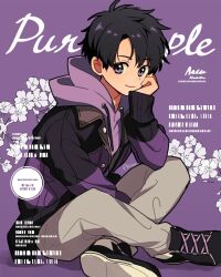 Rule 34 | 1boy, arisa (aren), arm between legs, artist name, between legs, black eyes, black footwear, black hair, black jacket, closed mouth, commentary, cover, drawstring, fake magazine cover, fake text, floral background, flower, flower (symbol), full body, grey pants, hand between legs, hand on own cheek, hand on own face, head rest, hood, hood down, hoodie, indian style, jacket, long sleeves, looking at viewer, magazine cover, male focus, original, pants, purple background, purple eyes, purple hoodie, shoe soles, shoes, short hair, signature, sitting, smile, sneakers, solo, white flower