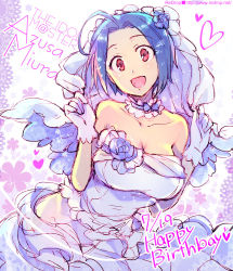 Rule 34 | 1girl, :d, ahoge, artist name, blue hair, bow, breasts, bridal veil, character name, cleavage, copyright name, dress, flower, gloves, happy birthday, heart, idolmaster, idolmaster (classic), large breasts, miura azusa, open mouth, red eyes, redrop, short hair, smile, solo, veil, watermark, web address, wedding dress