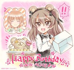 Rule 34 | !, !!, 2girls, :d, animal ears, artist name, bear ears, birthday, black neckwear, black ribbon, black skirt, boko (girls und panzer), bow, bowtie, box, brown eyes, brown hair, cake, casual, character name, collared shirt, commentary, dated, eighth note, english text, fake animal ears, food, girls und panzer, hair ribbon, happy birthday, heart, high-waist skirt, kuromori yako, light brown hair, long hair, long sleeves, multiple girls, musical note, nishizumi miho, notice lines, one side up, open mouth, oven mitts, ribbon, shimada arisu, shirt, short hair, skirt, smile, sparkle, spoken exclamation mark, suspender skirt, suspenders, thought bubble, white shirt