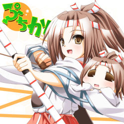 Rule 34 | 2girls, arrow (projectile), bow (weapon), brown eyes, brown hair, chibi, dual persona, flat chest, gloves, hachimaki, hair ribbon, hakama, hakama skirt, headband, high ponytail, japanese clothes, kantai collection, light brown hair, long hair, md5 mismatch, multiple girls, muneate, nanatsuki (arca-nize), open mouth, parody, partially fingerless gloves, partly fingerless gloves, personification, ponytail, puchimasu!, red hakama, ribbon, skirt, smile, style parody, translation request, weapon, yugake, zuihou (kancolle)