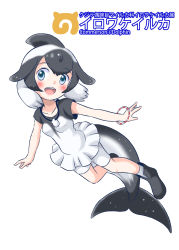 Rule 34 | 10s, 1girl, bal panser, black hair, blue eyes, blush, boots, bracelet, cetacean tail, character name, commerson&#039;s dolphin, commerson&#039;s dolphin (kemono friends), fins, fish tail, highres, japari symbol, jewelry, kemono friends, multicolored hair, necklace, open mouth, simple background, solo, tail, teeth, two-tone hair, white background, white hair