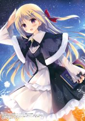 Rule 34 | 1girl, :d, absurdres, aries (constellation), arm up, black ribbon, blonde hair, blush, book, bow, brown eyes, capelet, capricorn (constellation), constellation print, floating hair, hair bow, highres, hisama kumako, holding, holding book, libra (constellation), long hair, looking at viewer, open mouth, original, red bow, ribbon, salute, sky, smile, solo, standing, star (sky), starry sky, very long hair
