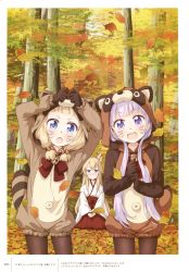 Rule 34 | 3girls, absurdres, animal ears, bell, black legwear, blonde hair, blue eyes, blush, closed mouth, day, facial mark, fake animal ears, forest, fox ears, hair bobbles, hair ornament, highres, holding, holding leaf, japanese clothes, kneeling, leaf, long hair, long sleeves, low twintails, miko, multiple girls, nature, new game!, official art, open mouth, outdoors, pantyhose, purple eyes, purple hair, sakura nene, scan, short hair, short twintails, smile, suzukaze aoba, sweatdrop, tokunou shoutarou, tree, twintails, whisker markings, yagami kou