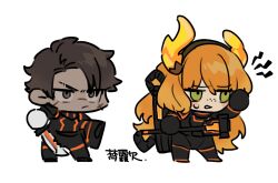 Rule 34 | 1boy, 1girl, akubimtcat, alternate eye color, antlers, armor, black armor, black gloves, brown eyes, brown hair, chibi, dagger, energy gun, full body, gloves, heathcliff (project moon), highres, holding, holding dagger, holding knife, holding staff, holding weapon, horns, ishmael (project moon), knife, limbus company, long hair, orange hair, parted lips, project moon, sidelocks, simple background, staff, very long hair, weapon, white background