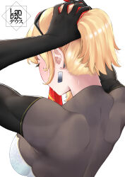 Rule 34 | 1girl, absurdres, adjusting hair, arms up, back, black gloves, blush, bodysuit, breasts, commentary, earrings, english commentary, from behind, gloves, highres, hololive, hololive indonesia, jewelry, kaela kovalskia, landacdeus, large breasts, mouth hold, nape, ponytail, shoulder blades, solo, sweat, virtual youtuber, white background