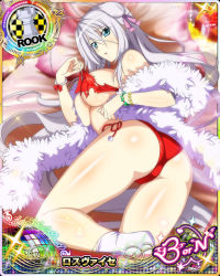 Rule 34 | 1girl, antenna hair, aqua eyes, ass, bikini, bow, bracelet, breasts, card (medium), character name, chess piece, covered erect nipples, hair ribbon, high school dxd, high school dxd born, jewelry, large breasts, long hair, looking at viewer, lying, official art, on bed, on side, open mouth, pillow, red bikini, red bow, ribbon, rook (chess), rossweisse, silver hair, solo, swimsuit, thighhighs, third-party source, torn clothes, trading card, underboob, very long hair, white thighhighs