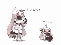 Rule 34 | 10s, 3girls, abyssal ship, ahoge, breasts, claws, colored skin, comic, dress, horns, kantai collection, large breasts, long hair, mini person, minigirl, multiple girls, northern ocean princess, pale skin, red eyes, ribbed dress, seaport princess, simple background, single horn, sitting, size difference, standing, tanaka kusao, translation request, very long hair, white background, white hair, white skin, wo-class aircraft carrier, yellow eyes
