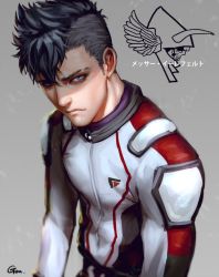 Rule 34 | 10s, 1boy, black hair, blue eyes, death (entity), emblem, greenteaa, grim reaper, horns, insignia, looking at viewer, macross, macross delta, male focus, messer ihlefeld, military, military uniform, realistic, science fiction, serious, signature, toned, translation request, uniform