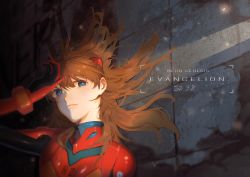Rule 34 | 1girl, 2021, absurdres, blue eyes, bodysuit, brown hair, closed mouth, copyright name, dated, hair between eyes, headgear, highres, huge filesize, long hair, looking at viewer, lying, neon genesis evangelion, on back, plugsuit, red bodysuit, shiny clothes, solo, souryuu asuka langley, upper body, welve