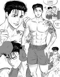 Rule 34 | 2boys, 62394tt, abs, arm tattoo, bara, boxing gloves, bruise, bruise on face, controller, cowboy shot, flower tattoo, gloves, greyscale, hand on own hip, highres, holding, holding remote control, injury, korean text, looking to the side, male focus, mito youhei, monochrome, multiple boys, multiple views, muscular, muscular male, punching, remote control, sakuragi hanamichi, shirt, single glove, sitting, slam dunk (series), smile, speech bubble, tattoo, topless male, translated, watching television, wiping forehead