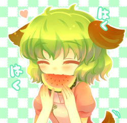 Rule 34 | 1girl, 23, 23 (candy chapus), animal ears, checkered background, closed eyes, dress, eating, female focus, food, fruit, green background, green hair, heart, holding, holding food, holding fruit, kasodani kyouko, outline, short hair, smile, solo, tail, touhou, watermelon