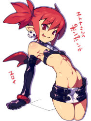 Rule 34 | 1girl, :p, bad id, bad pixiv id, bat wings, black bra, bra, cowboy shot, demon girl, disgaea, earrings, elbow gloves, etna (disgaea), flat chest, gloves, groin, jewelry, looking at viewer, makai senki disgaea, metata, midriff, navel, nippon ichi, pointy ears, red eyes, red hair, short twintails, simple background, skirt, skull, skull earrings, solo, tongue, tongue out, translated, twintails, underwear, white background, wings