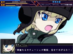 Rule 34 | 1girl, blonde hair, blue eyes, blue sky, bob cut, commentary request, day, fake screenshot, fang, frise, frown, girls und panzer, green jumpsuit, helmet, jumpsuit, katyusha (girls und panzer), looking to the side, open mouth, outdoors, partial commentary, pixel art, pravda military uniform, short hair, sky, solo, super robot wars, tank helmet