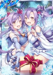 Rule 34 | 2girls, :d, akkijin, arm warmers, bare shoulders, bell, belt, box, breasts, christmas, christmas tree, cleavage, gift, gift box, gloves, hair ribbon, japanese clothes, kimono, large breasts, looking at viewer, multiple girls, official art, open mouth, purple gloves, purple hair, purple ribbon, red ribbon, ribbon, shinkai no valkyrie, short shorts, shorts, siblings, smile, snowflakes, snowman, twins, white kimono, yellow eyes