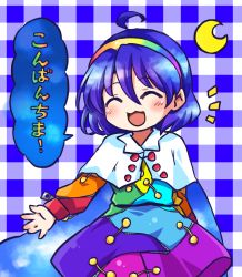 Rule 34 | 1girl, ahoge, blue background, blush, cape, cloud print, commentary request, cowboy shot, crescent moon, dress, closed eyes, hair between eyes, hairband, long sleeves, moon, multicolored clothes, multicolored dress, notice lines, open mouth, plaid, plaid background, pote (ptkan), purple hair, rainbow gradient, solo, tenkyuu chimata, touhou, translation request, two-sided cape, two-sided fabric, white background, white cape