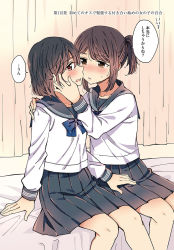 Rule 34 | 2girls, blue bow, blue bowtie, blush, bow, bowtie, brown eyes, brown hair, curtains, hachiko (hati12), hand on another&#039;s face, hand on another&#039;s leg, hand on another&#039;s shoulder, high ponytail, highres, imminent kiss, indoors, long sleeves, looking at another, looking to the side, multiple girls, nose blush, on bed, open mouth, original, pleated skirt, profile, school uniform, serafuku, short hair, sidelocks, sitting, skirt, sweatdrop, translation request, yuri