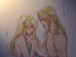 Rule 34 | 1boy, 1girl, ahoge, blonde hair, blue eyes, blush, couple, covering privates, covering breasts, ear blush, edward elric, embarrassed, eyes visible through hair, fingernails, fullmetal alchemist, hand on another&#039;s cheek, hand on another&#039;s face, hands on own chest, height difference, hetero, looking at another, looking down, nipples, nude, nude cover, profile, sweatdrop, translation request, tsukuda0310, winry rockbell, yellow eyes