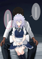 Rule 34 | 1boy, 1girl, absurdres, apron, back bow, bed, black legwear, black pants, black ribbon, blue dress, blush, bow, braid, breasts, brown hair, buttons, closed eyes, collared shirt, commentary request, dark-skinned male, dark skin, dress, frills, green bow, grey background, grey hair, hair between eyes, hair bow, highres, izayoi sakuya, jody know-grow-help, long sleeves, maid, maid headdress, medium breasts, no headwear, on bed, open mouth, own hands together, pants, puffy short sleeves, puffy sleeves, ribbon, shirt, short hair, short sleeves, simple background, sitting, socks, touhou, twin braids, white apron, white bow, white shirt, wrist cuffs