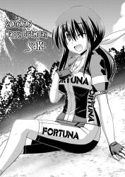Rule 34 | 10s, 1girl, 2016, ;d, bike jersey, bike shorts, blush, breasts, cleavage, clothes writing, cloud, collarbone, dated, english text, fingerless gloves, from side, gloves, grass, greyscale, hair between eyes, hair ribbon, happy birthday, head tilt, hill, long riders!, low ponytail, medium breasts, miyake taishi, monochrome, mountain, official art, on ground, one eye closed, open mouth, outdoors, ponytail, ribbon, sitting, sky, smile, solo, sweat, takamiya saki, tree