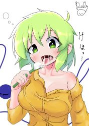 Rule 34 | 1girl, absurdres, ahoge, bare shoulders, blush, breasts, collarbone, eyeball, green eyes, green hair, hand up, highres, holding, holding toothbrush, komeiji koishi, large breasts, no headwear, off shoulder, open mouth, polyhedron2, saliva, saliva trail, shirt, short hair, signature, simple background, solo, suggestive fluid, tearing up, third eye, tongue, tongue out, toothbrush, touhou, translation request, white background, yellow shirt