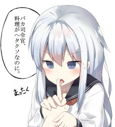 Rule 34 | 1girl, blue eyes, blush, commentary request, cuts, dreamusun, fingernails, hair between eyes, hand grab, hibiki (kancolle), highres, injury, kantai collection, licking, licking finger, long hair, long sleeves, looking down, no headwear, out of frame, saliva, school uniform, serafuku, shirt, sidelocks, silver hair, simple background, slit pupils, solo focus, sweat, tongue, tongue out, translation request, very long hair, white background, white shirt