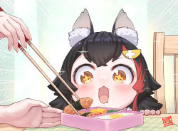 Rule 34 | + +, 1girl, 1other, animal ear fluff, animal ears, bento, black hair, blush, chibi, chopsticks, emphasis lines, food, hair ornament, hairclip, highres, holding, hololive, kineko9218, long hair, looking at viewer, multicolored hair, omelet, ookami mio, open mouth, red hair, rice, sparkle, streaked hair, tamagoyaki, virtual youtuber, wolf ears, wolf girl, yellow eyes