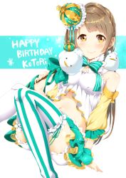 Rule 34 | 10s, 1girl, asymmetrical legwear, bow, bowtie, crown, detached sleeves, frilled thighhighs, frills, grey hair, happy birthday, highres, knees together feet apart, ksk (semicha keisuke), long hair, looking at viewer, love live!, love live! school idol festival, love live! school idol project, midriff, minami kotori, minami kotori (bird), mismatched legwear, navel, one side up, ribbon, scepter, sitting, smile, solo, striped bow, striped bowtie, striped clothes, striped neckwear, striped thighhighs, thighhighs, vertical-striped clothes, vertical-striped thighhighs, white thighhighs, yellow eyes