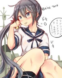 Rule 34 | 10s, 1girl, akebono (kancolle), alternate eye color, alternate hair color, bell, black eyes, black hair, blush, flower, hair bell, hair flower, hair ornament, highres, ichikawa feesu, jewelry, jingle bell, kantai collection, long hair, mouth hold, ring, school uniform, serafuku, short sleeves, side ponytail, sketch, solo, thought bubble, translation request, twitter username, very long hair, white background