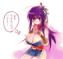 Rule 34 | 1girl, arutopian, blue kimono, blush, breasts, bridal gauntlets, cleavage, closed mouth, commentary request, cowboy shot, hair ornament, hair stick, japanese clothes, kimono, large breasts, long hair, looking down, ninja (ragnarok online), obi, pinwheel hair ornament, purple hair, ragnarok online, red eyes, red sash, sash, solo, thought bubble, translation request