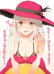Rule 34 | 1girl, armlet, bare shoulders, blush, breasts, carmilla (fate), carmilla (swimsuit rider) (fate), carmilla (swimsuit rider) (first ascension) (fate), cleavage, collarbone, curly hair, dress, fate/grand order, fate (series), hat, hat feather, kujiran, large breasts, leaning forward, long hair, looking at viewer, open mouth, pink dress, pink headwear, simple background, sun hat, translation request, white background, white hair, yellow eyes