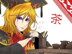Rule 34 | 1girl, blonde hair, chinese clothes, chinese text, hair between eyes, hat, junko (touhou), legacy of lunatic kingdom, long hair, long sleeves, looking at viewer, purple eyes, ryuuichi (f dragon), shoulder pads, sleeves past wrists, solo, tea set, touhou, translation request, wide sleeves